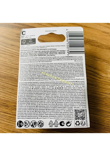 VARTA C BOY ŞARJ EDİLEBİLİR ŞARZLI PİL 3000 Mah, Ni-Mh HR14, 220HC, C, R14, MN1400, LR14, E93, 4014, KC, AM2, 814 indirimleri