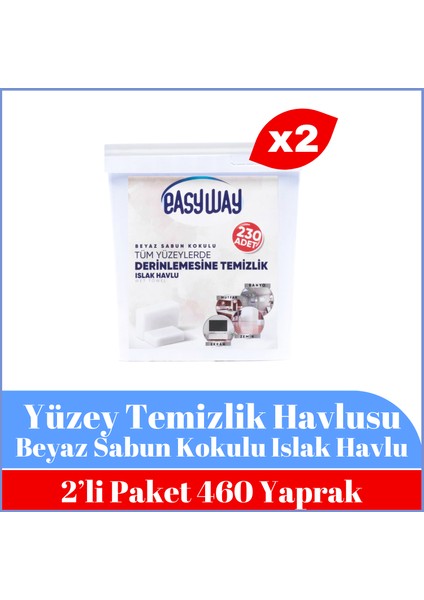 Beyaz Sabun Kokulu - Yüzey Temizlik Havlusu 2li Fırsat Paketi - 230 Yaprak x 2 Adet