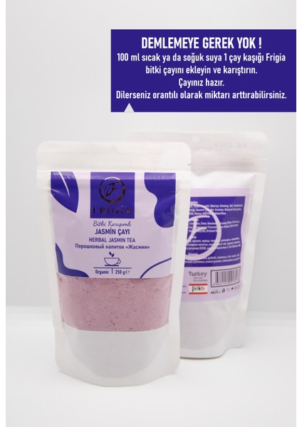 Frigia Yasemin Çayı 250 Gram - Doğal Öğütülmüş