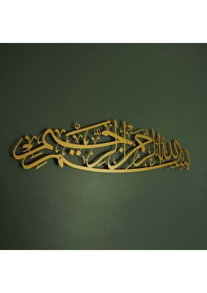 Besmele Yazılı Metal Islami Duvar Tablosu - Altın Renk Bismillah Tablosu - Dini Tablolar - WAM101 modelleri