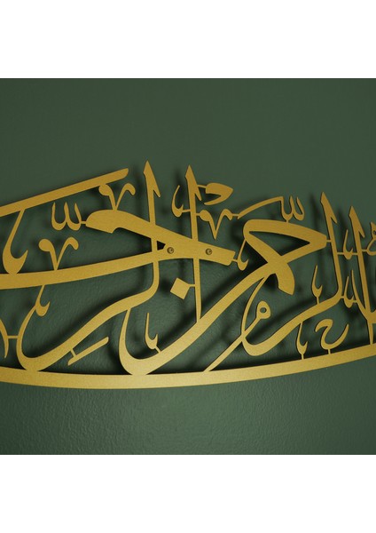 Besmele Yazılı Metal Islami Duvar Tablosu - Altın Renk Bismillah Tablosu - Dini Tablolar - WAM101 fırsatları