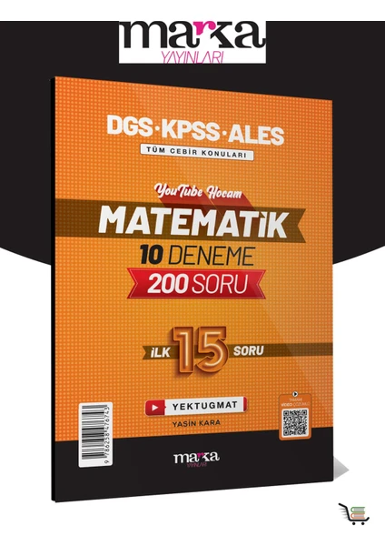 Marka Yayınları 2025 DGS KPSS ALES Matematik 10 Deneme İlk 15 Soru