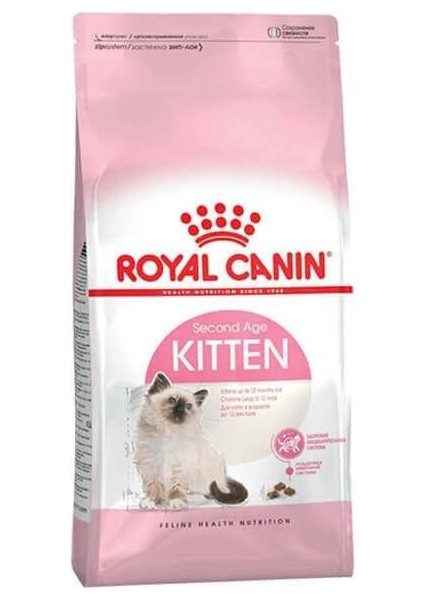Kitten Yavru Kedi Maması 4 Kg