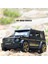 Siyah Altın Babos [altı Kapı + Ses ve Işık + Teşhir Tabanı] 1:32 Alaşım Araba Modeli Simülasyon Ses ve Işık Kapısı Off-Road Araba Modeli Çocuk Oyuncak Araba Süsleri (Yurt Dışından) 2