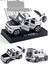 Beyaz Brabus [altı Kapı + Ses ve Işık + Teşhir Tabanı] 1:32 Alaşım Araba Modeli Simülasyon Ses ve Işık Kapısı Off-Road Araba Modeli Çocuk Oyuncak Araba Süsleri (Yurt Dışından) 3