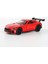 Alaşım Off-Road Araba Modeli Çocuk Oyuncak Araba Süsleri (Baoben C-Spor Araba Kırmızı [sessiz Işık, 12CM, Üç Kapı]) (Yurt Dışından) 1