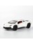 Alaşım Off-Road Araba Modeli Çocuk Oyuncak Araba Süsleri (Lamborghi N-Beyaz [sessiz Işık, 12CM, Üç Kapı]) (Yurt Dışından) 1