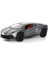 Alaşım Off-Road Araba Modeli Çocuk Oyuncak Araba Süsü (Lamborghi N-Gri [sessiz Işık, 12CM, Üç Kapı]) (Yurt Dışından) 1