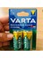 VARTA C BOY ŞARJ EDİLEBİLİR ŞARZLI PİL 3000 Mah, Ni-Mh HR14, 220HC, C, R14, MN1400, LR14, E93, 4014, KC, AM2, 814 1