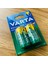 VARTA C BOY ŞARJ EDİLEBİLİR ŞARZLI PİL 3000 Mah, Ni-Mh HR14, 220HC, C, R14, MN1400, LR14, E93, 4014, KC, AM2, 814 2