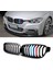 Bmw 3 Serisi F30/F31/F35 Ön Panjur Böbrek Parlak Siyah Piano Black M Renkli 8'li Düz Model 2012-2017 1