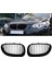 Bmw 5 Serisi E60/E61 Ön Panjur Böbrek Parlak Siyah Piano Black Düz Model 2003-2009 1