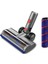 Dyson V7 V8 V10 V11 V15 Için Yedek Vakum Kafası Sert Zemin Aparatı Temizleyici Elektrikli Fırça Kafası ile LED Işık (Yurt Dışından) 1