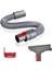 Dyson V7 V8 V10 V11 V15 Akülü Elektrikli Süpürge Uzatma Hortumu Yatak Fırça Kafası (Yurt Dışından) 1