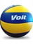 Lv700 Voleybol Topu 1VTTPLV700N5 1