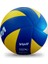 Lv700 Voleybol Topu 1VTTPLV700N5 3