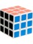 Magic Cube Mini Sihirli Küp 3x3 2