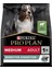 Proplan Medium Adult Kuzulu Orta Irk Yetişkin Köpek Maması 3 kg - Marspet 1