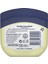 Blueseal Cocoa Butter Nemlendirici Jel Krem 100 ml 2