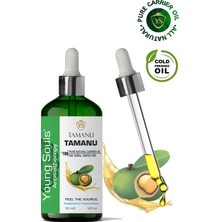 Young Souls Aromatherapy Tamanu Carrier Oil Tamanu Bitkisel Taşıyıcı Yağ 50 ml