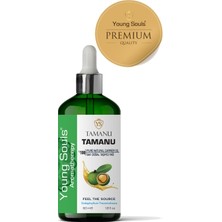 Young Souls Aromatherapy Tamanu Carrier Oil Tamanu Bitkisel Taşıyıcı Yağ 50 ml