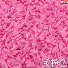 Hanyang Açık Pembe Xs 60 Adet - Kediler Için Yumuşak Tırnak Başlıkları + 3x Yapışkan Tutkal + 3x Aplikatör /* Xs, S, M, L, Cover, Cat, Zpo */ (Yurt Dışından)