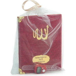 10 Adet Tül Keseli Zikirmatikli Isme Özel Kadife Kaplı Yasin Kitabı Seti Mevlüt Hediyesi Bordo