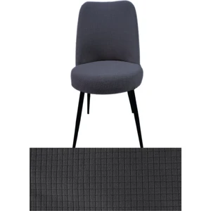 Likralı Pitikare Desen Retro Oval Sandalye Kılıfı. Süngerli, Küçük Oval Sandalye Örtüsü.  1 Adet sıkıştırma süngeri beraber gönderiliyor, kumaş kalın ve esnektır
