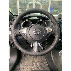 M&R Otokilif Aksesuar Nissan Juke Orijinal Kaplama Deri Direksiyon Kılıfı