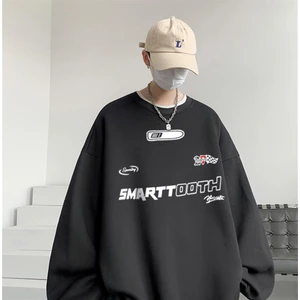 Touz Moda Smarttooth Baskılı Siyah Oversize Bisiklet Yaka Sweatshirt