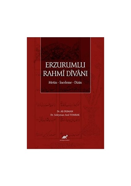 Erzurumlu Rahmi Divanı - Süleyman Anıl Tombak