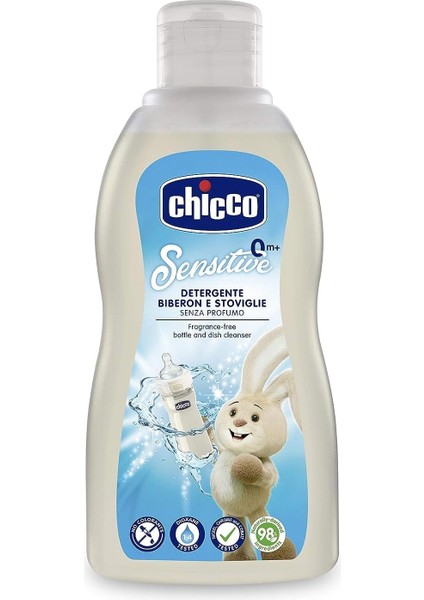 Biberon Emzik ve Beslenme Gereçleri Temizleyici