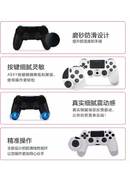 Ps4 Için Kablosuz Kumanda, Playstation 4 Oyun Konsolu Için Gamepad Uzaktan Kumanda Çubuğu, Şarj Edilebilir Pil, Çift Titreşimli Tutma Yeri (Gül Altın) (Yurt Dışından)