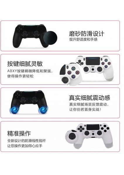 Ps4 Için Kablosuz Kumanda, Playstation 4 Oyun Konsolu Için Gamepad Uzaktan Kumanda Çubuğu, Şarj Edilebilir Pil, Çift Titreşim Kolu (Kamuflaj Yeşil) (Yurt Dışından)