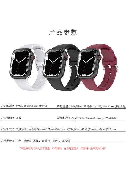Apple Watch Bantları ile Uyumlu 40MM 38MM, Yumuşak Silikon Spor Bileklikler Kadın Erkekler Için Iwatch Serisi Için Klasik Tokalı Yedek Kayış, Siyah 38/40/41MM 2'li Paket (Yurt Dışından) modelleri