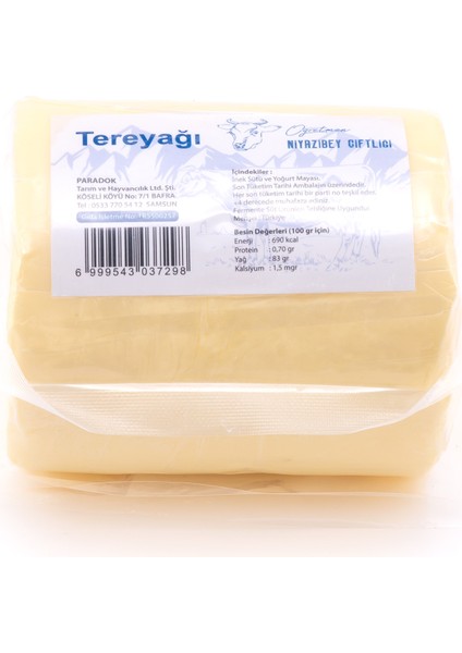 Karadeniz Köy Yayık Tereyağı 250 gr
