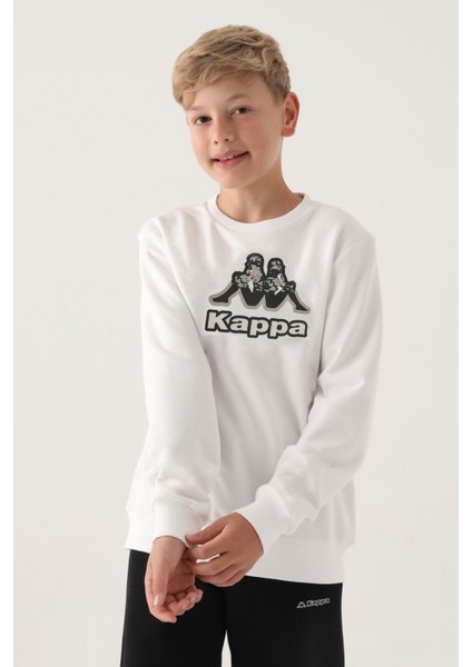 Erkek Çocuk Krem Sweatshirt