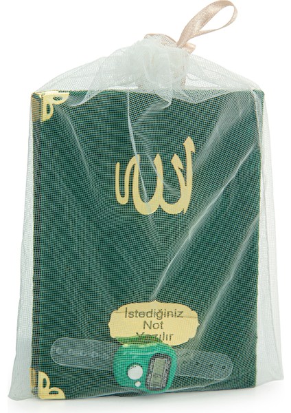 20 Adet Tül Keseli Zikirmatikli Isme Özel Kadife Kaplı Yasin Kitabı Seti Mevlüt Hediyesi Yeşil