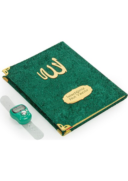 20 Adet Tül Keseli Zikirmatikli Isme Özel Kadife Kaplı Yasin Kitabı Seti Mevlüt Hediyesi Yeşil fiyatları