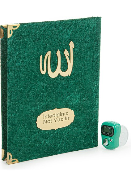 20 Adet Tül Keseli Zikirmatikli Isme Özel Kadife Kaplı Yasin Kitabı Seti Mevlüt Hediyesi Yeşil modelleri