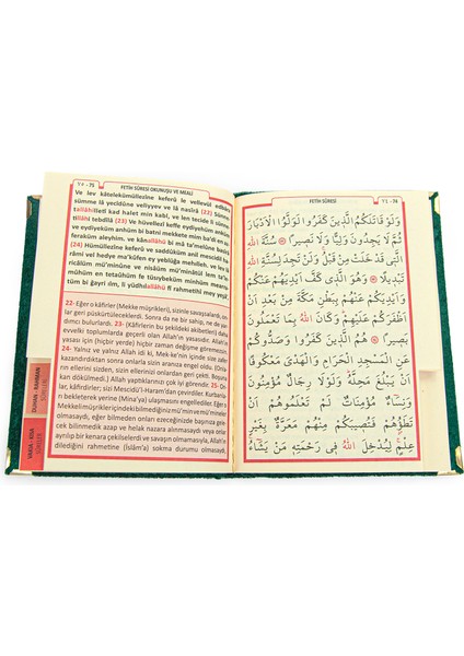 20 Adet Tül Keseli Zikirmatikli Isme Özel Kadife Kaplı Yasin Kitabı Seti Mevlüt Hediyesi Yeşil indirimleri
