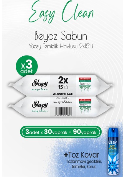 Easy Clean Yüzey Temizlik Havlusu 2X15 Yaprak (30 Yaprak) x 3 Adet ve Toz Kovar