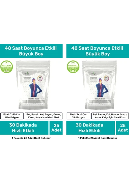 Illa Life Hızlı Etkili Büyük Boy Sporcu Kinezyo Bandı Kas Bacak Boyun Sırt Omuz Karın Için Bant  25'li  x 2 Paket