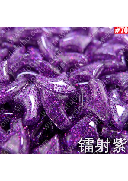 Laser Purple M 60 Adet - Kediler Için Yumuşak Tırnak Başlıkları + 3x Yapışkan Tutkal + 3x Aplikatör /* Xs, S, M, L, Cover, Cat, Zpo */ (Yurt Dışından)