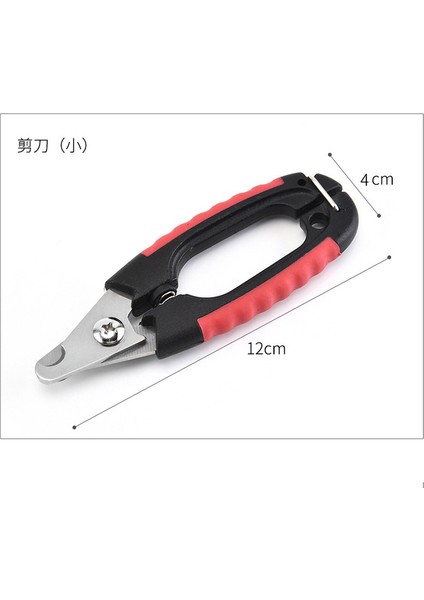 S Yeni Köpek Tırnak Tırnak Makası Çelik Evcil Hayvan Tırnak Makası Profesyonel Tırnak Makası Kedi Makas Kesiciler 1 Adet (Yurt Dışından)