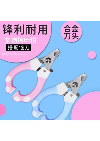 Pink-1pc M Profesyonel Evcil Hayvan Tırnak Makası Çelik Köpek Kedi Tırnak Giyotin Emek Tasarrufu Sağlayan Tırnak Makası Uygun Köpek Bakım Malzemeleri (Yurt Dışından) indirimleri