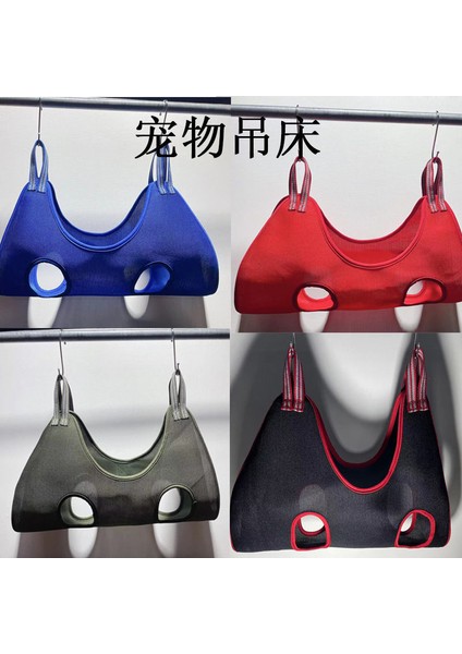 Mor M 1 Takım Yavru Köpekler Kedi Bakım Hamak Koşum Köpek Hamak Kısıtlama Çantası Tırnak Makası Giyotin Tırnak Dosya Kulak Pet Malzemeleri Yenı (Yurt Dışından) modelleri