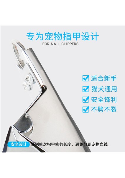 Mavi Evcil Hayvan Tırnak Makası Köpek Tırnak Makası Paslanmaz Çelik Kedi Tırnak Kesici Hayvan Pençeleri Makas Kesim (Yurt Dışından) fırsatları