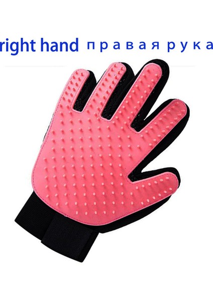 Pembe Sağ Köpek Kedi Pet Tarak Bakım Fırçası Eldiven Temizlik Sırt Masajı Hayvan Banyo Epilasyon (Yurt Dışından)