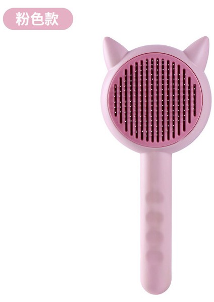 Pembe Kedi Saç Fırçası Pençe Şekli Kendini Temizleyen Pet Bakım Aracı Kısa Masaj Kazıyıcı Köpekler Saç Tarak Yavru Aksesuarları (Yurt Dışından)